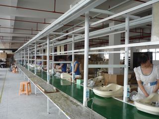 Factory facility photo 3