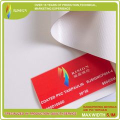 Factory and facilities of Yiwu Rjsign New Material Co., Ltd.