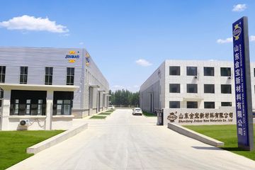 Factory facility photo 2