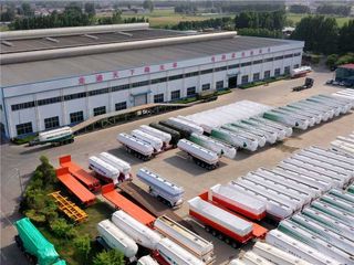 Factory facility photo 2
