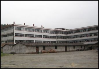 Factory facility photo 2