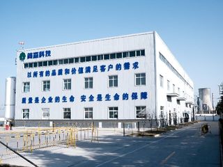 Factory and facilities of Shandong Janssen Energy Science Technology Co., Ltd.