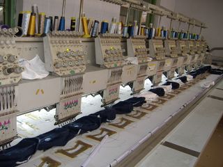 Factory facility photo 4
