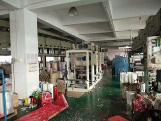 Factory and facilities of Yiwu Yangjia Tape Co., Ltd.