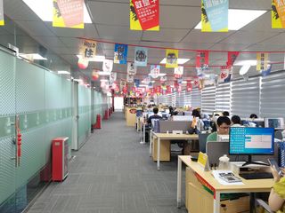 Factory facility photo 3
