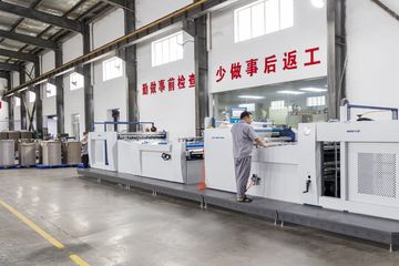 Factory facility photo 3