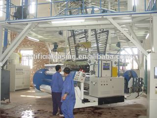 Factory facility photo 3