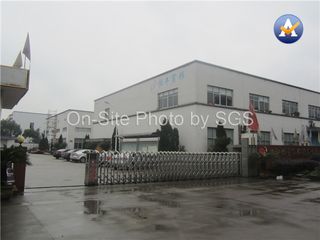 Factory facility photo 3