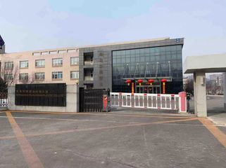 Factory facility photo 3