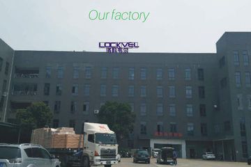 Factory and facilities of Guangzhou Lockvel Security Technologies Co., Ltd.