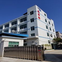 Factory facility photo 2