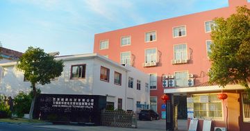 Factory and facilities of Jiang Su Winroller Technology Co., Ltd.