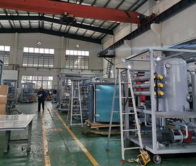 Factory facility photo 5