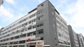 Factory facility photo 2