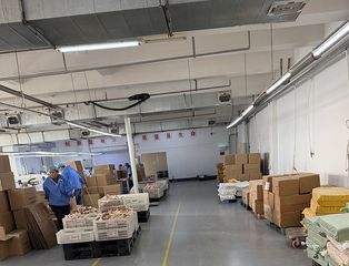 Factory facility photo 5