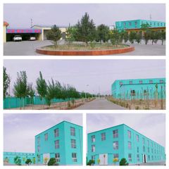Factory facility photo 5