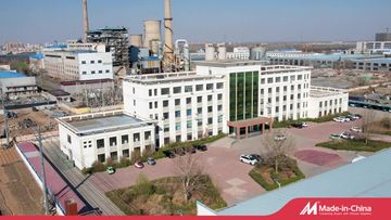 Factory and facilities of Hebei Shousen Trading Co., Ltd