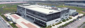 Factory facility photo 2