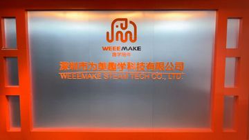 Factory and facilities of Weeemake Steam Tech Co., Ltd.