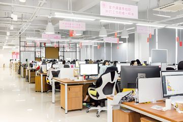 Factory facility photo 3