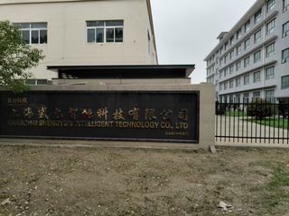 Factory facility photo 4