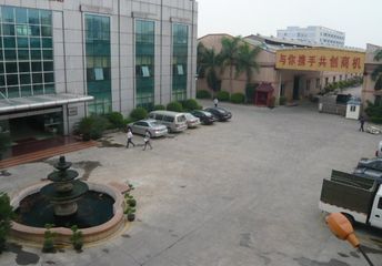 Factory facility photo 2