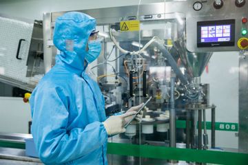 Factory facility photo 3