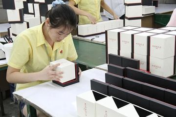 Factory facility photo 4