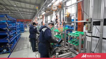 Factory facility photo 7