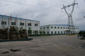 Factory facility photo 3