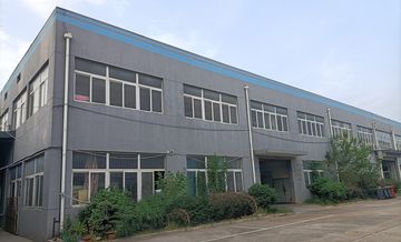 Factory facility photo 2
