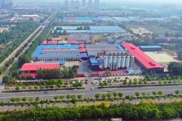 Factory facility photo 2