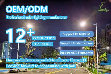 Factory and facilities of Guangzhou Light Messenger Technology Application Co., ...