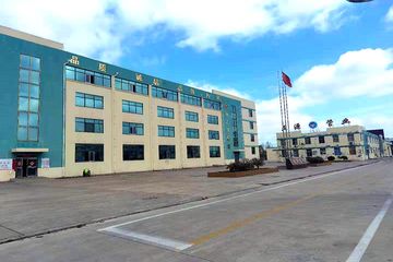 Factory facility photo 2