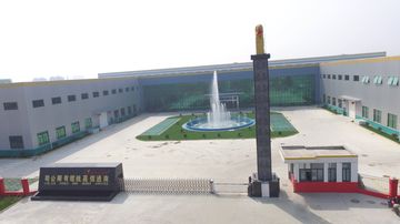 Factory facility photo 2