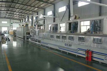 Factory facility photo 4