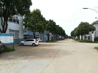 Factory facility photo 4