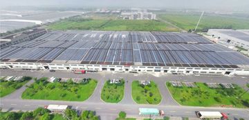 Factory facility photo 3