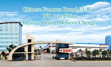 Factory facility photo 2