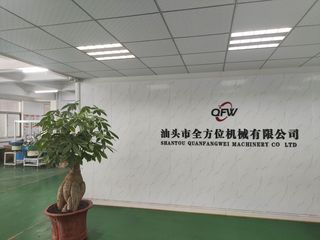 Factory facility photo 2