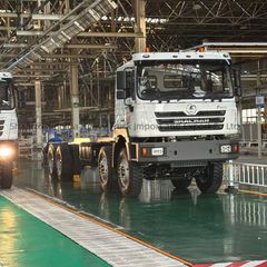 Factory and facilities of Shaanxi Xinqida Heavy-Duty Automobile Import and Export ...