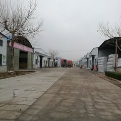 Factory facility photo 2