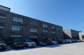 Factory facility photo 2
