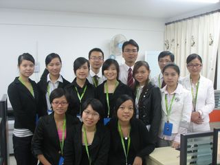 Factory facility photo 5