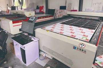 Factory facility photo 2
