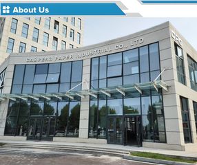 Factory and facilities of Casperg Paper Industrial Co., Ltd