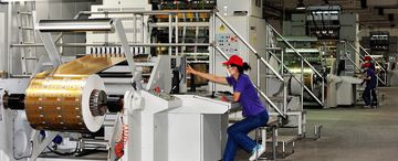 Factory facility photo 3