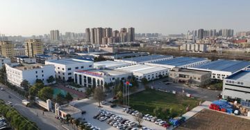 Factory facility photo 2
