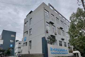 Factory facility photo 2