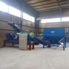 Factory facility photo 3